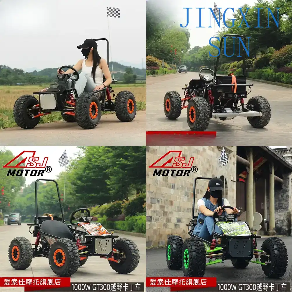 Kart for Children's Electric O - Kids Toys Quad 评论和价格