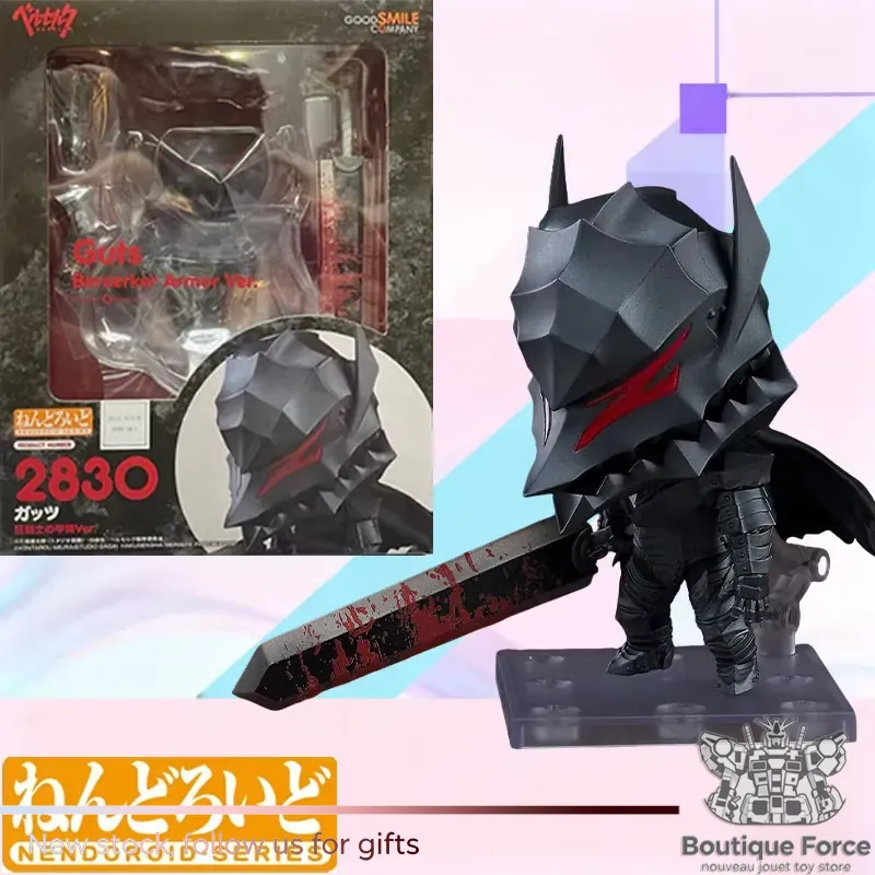 Good Smile Company Nendoroid G - Kids Toys Company 评论和价格