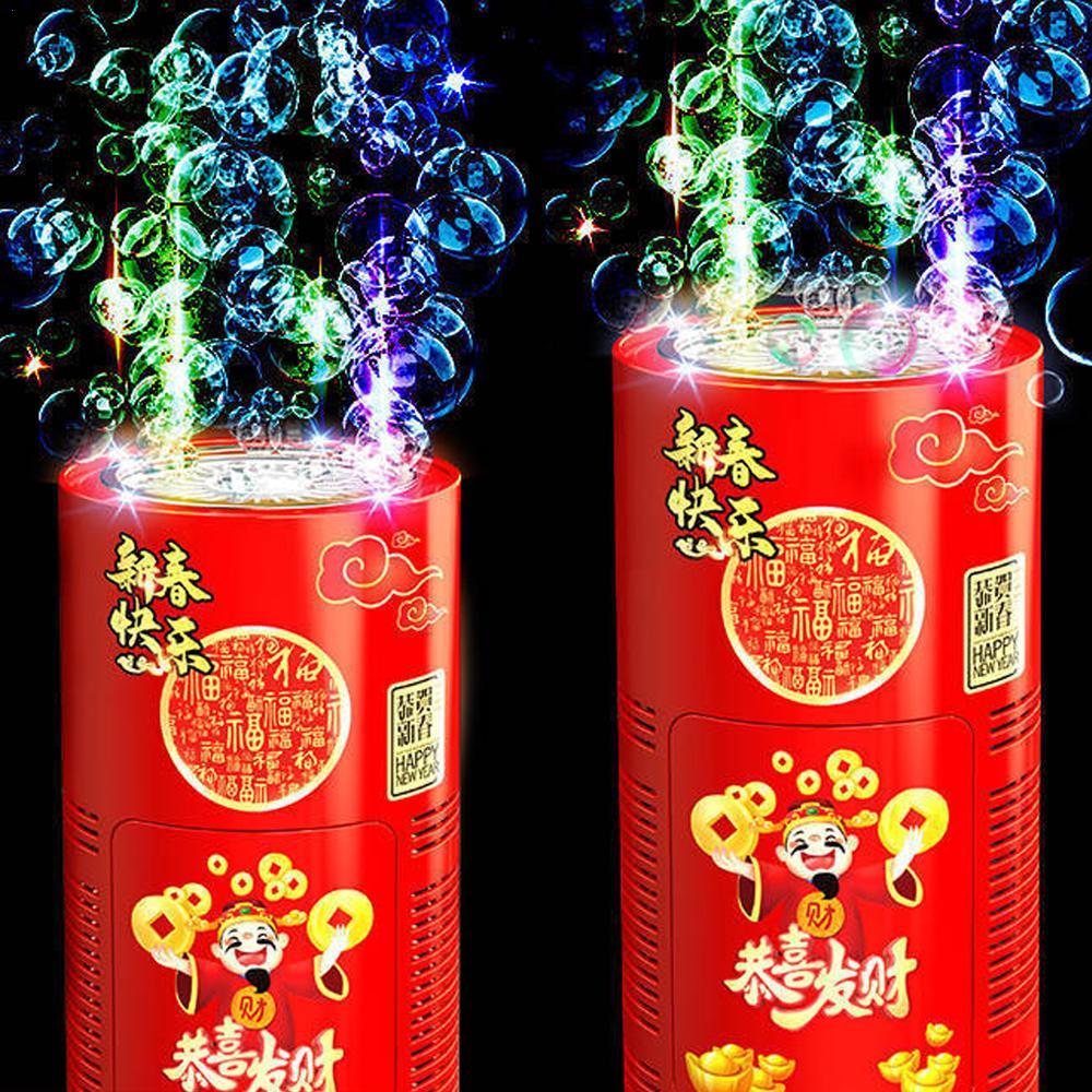 Creative Bubble Blower Machine - Bubble Machine Outdoor 评论和价格