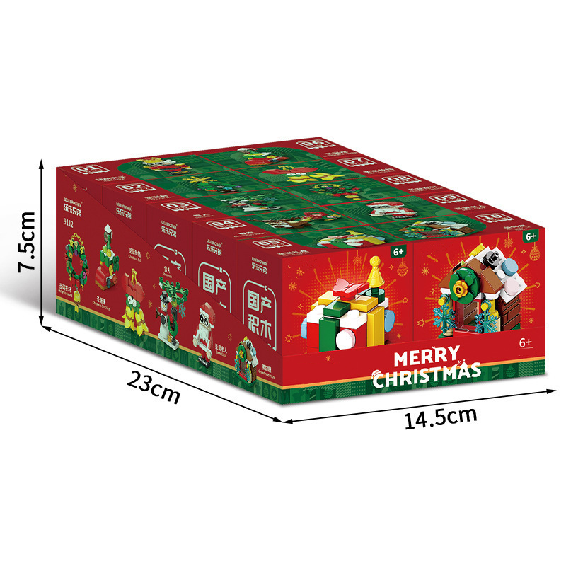 10in1 Christmas Elk Deer Santa - Kids Toys Xmas 2025 评论和价格