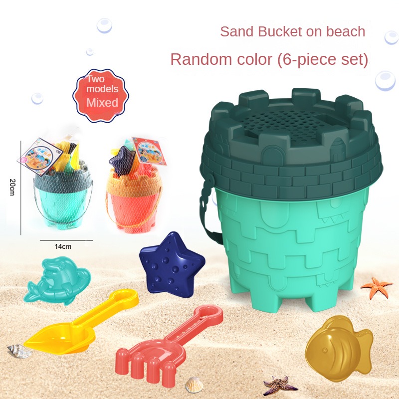 Beach Sand Play Tool Set Sand  - Kinetic Sand Mold 评论和价格