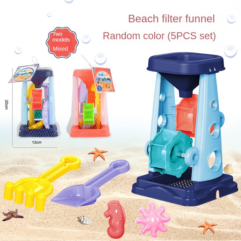 Beach Sand Play Tool Set Sand  - Kinetic Sand Mold 评论和价格