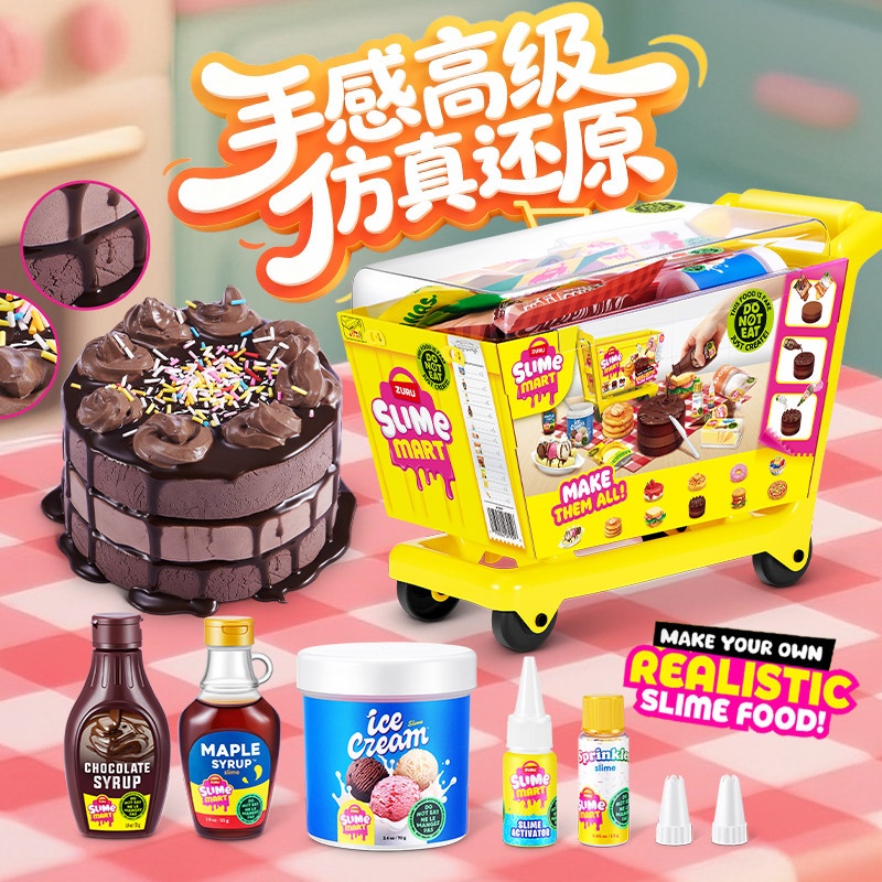 Zuru Mini Slime Mart Shopping  - Kids Toys Kitchen Set 评论和价格