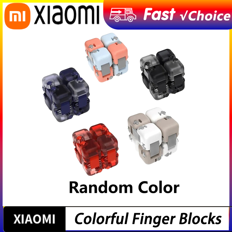 Xiaomi  Mitu Cube Spinner Fing - Xiaomi Kids Toys 评论和价格