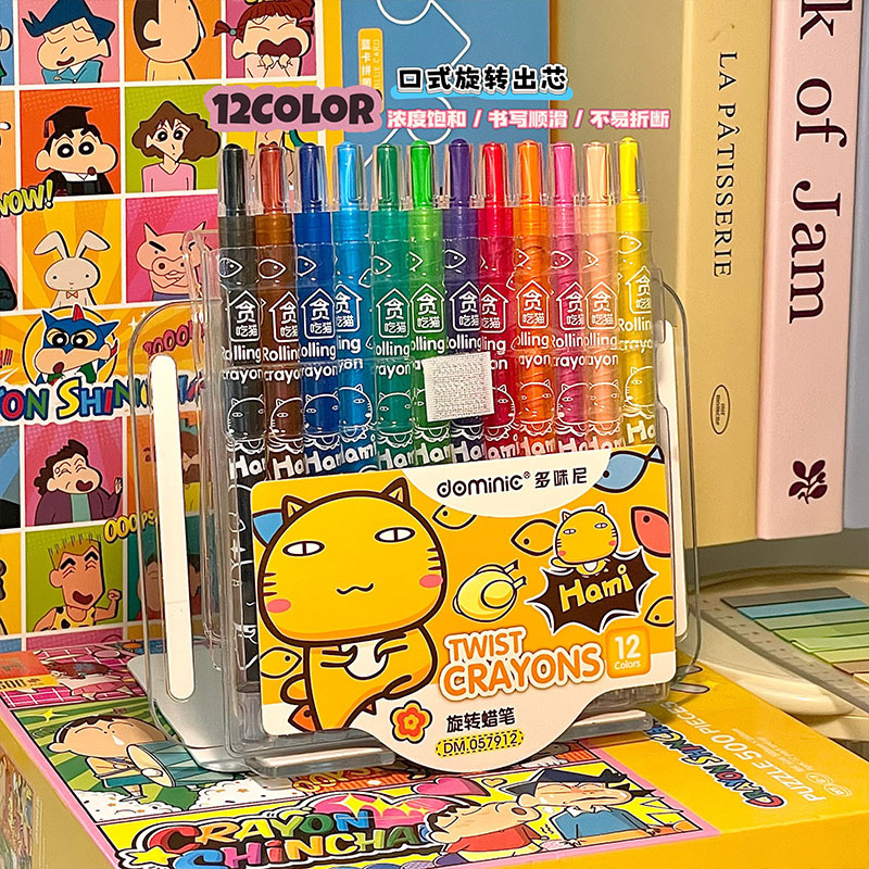 36/12 Pcs Rotate Color Crayola - Crayola Art Supply 评论和价格
