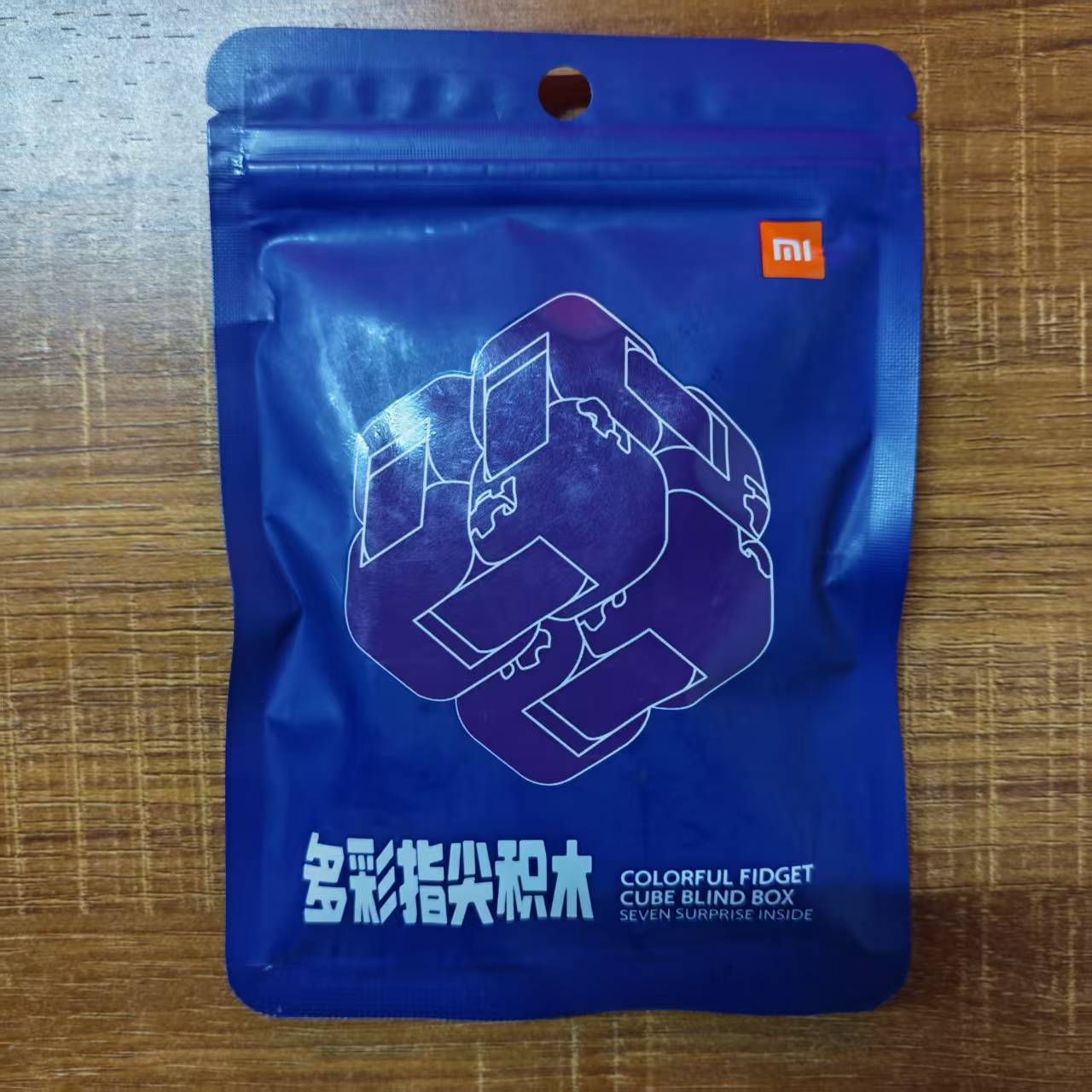 Xiaomi Mijia Mitu Cube Spinner - Xiaomi Kids Toys 评论和价格