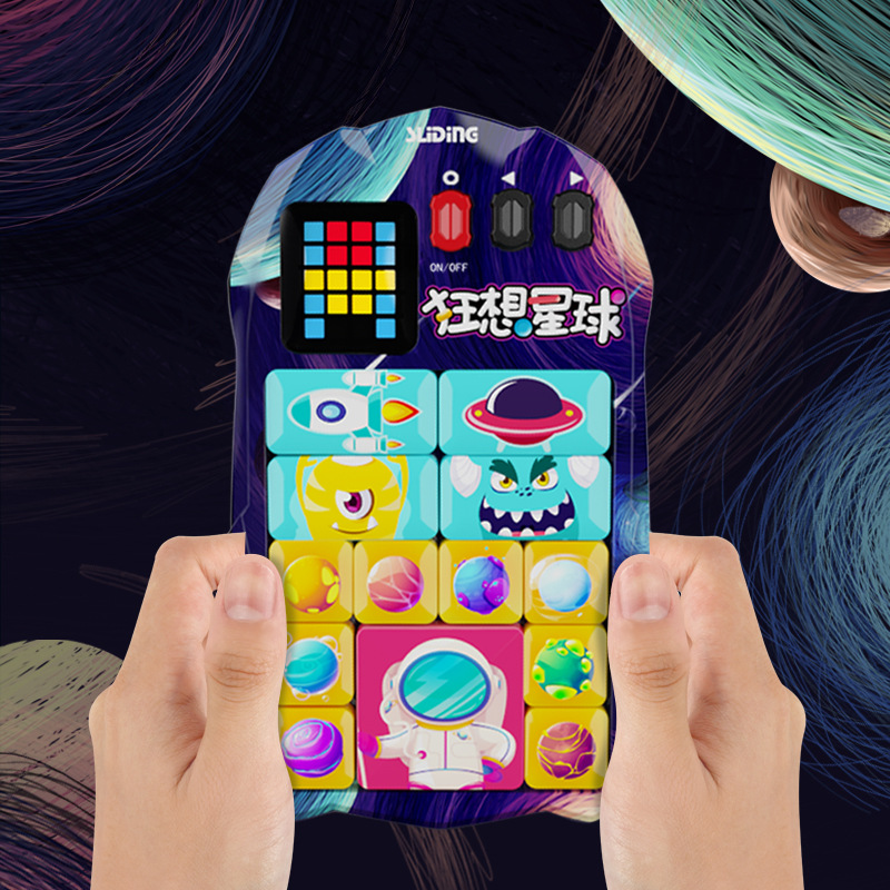 Super Huarong Road Sliding Pie - Kids Toys Under 500 评论和价格
