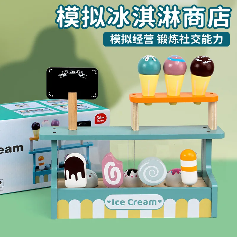 Wooden Play House Kitchen Toys - Kids Toys Kitchen Set 评论和价格