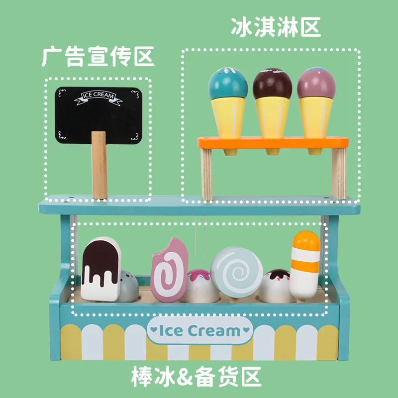 Wooden Play House Kitchen Toys - Kids Toys Kitchen Set 评论和价格