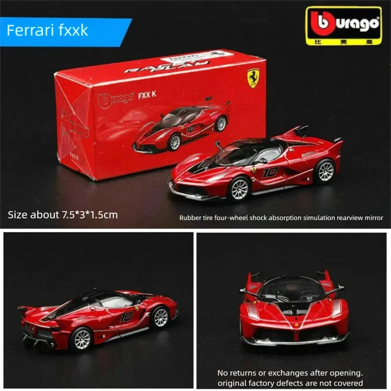 Bburago 1:64 Diecast Car Model - Kids Toys Supplier 评论和价格