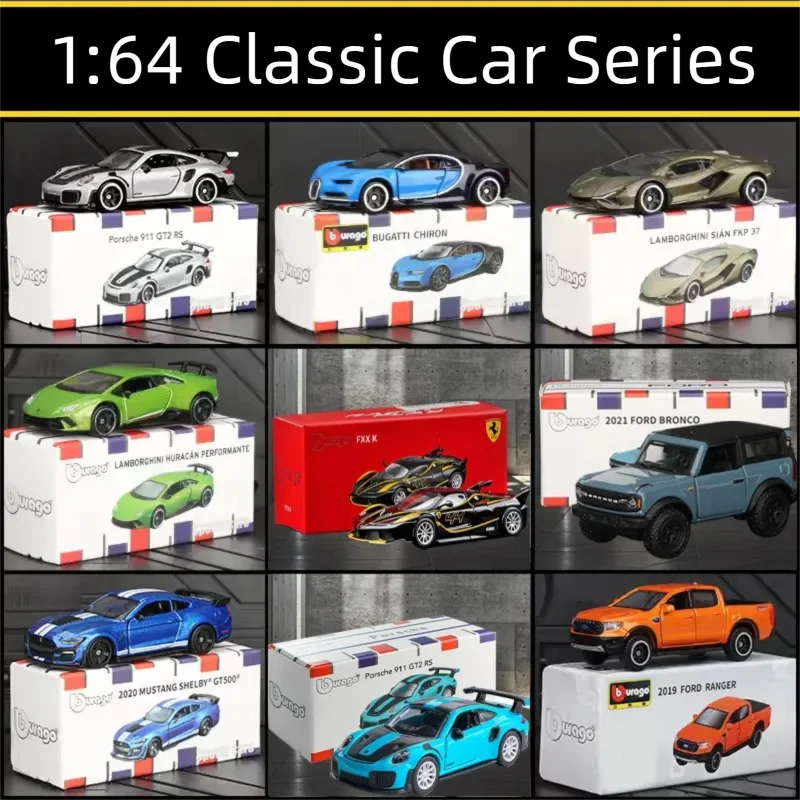 Bburago 1:64 Diecast Car Model - Kids Toys Supplier 评论和价格