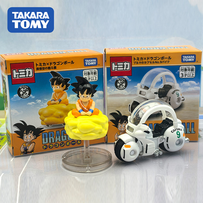 In Stock New Tomy Dragon Ball  - Kids Toys Names 评论和价格