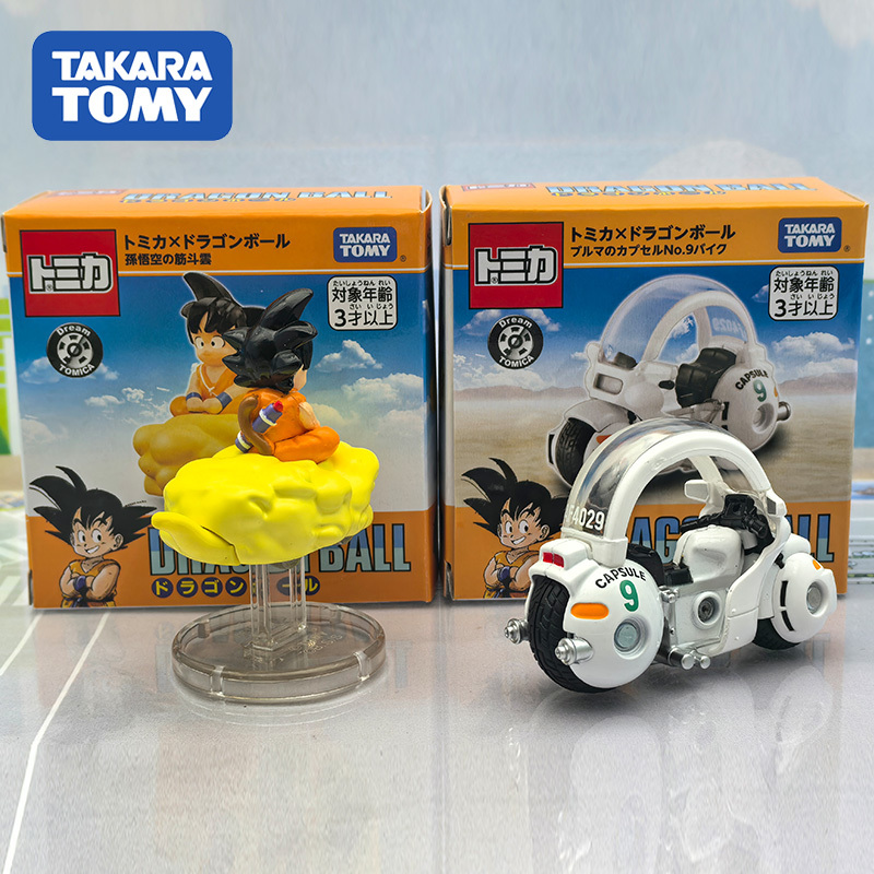 In Stock New Tomy Dragon Ball  - Kids Toys Names 评论和价格