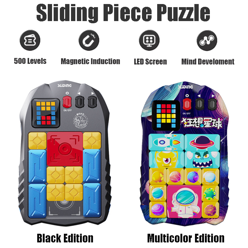 Super Huarong Road Sliding Puz - Kids Toys Under 500 评论和价格
