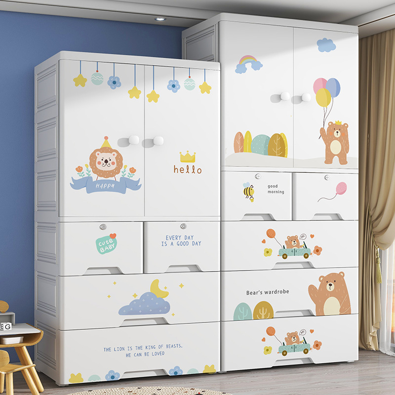 Kids Double Door Plastic Toy C - Kids Toys Drawers 评论和价格
