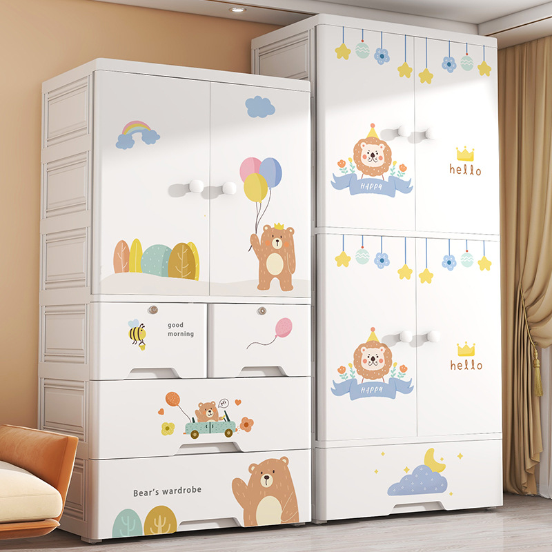 Kids Double Door Plastic Toy C - Kids Toys Drawers 评论和价格