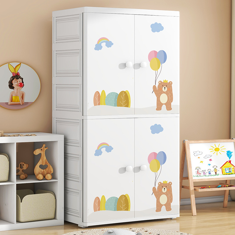 Kids Double Door Plastic Toy C - Kids Toys Drawers 评论和价格