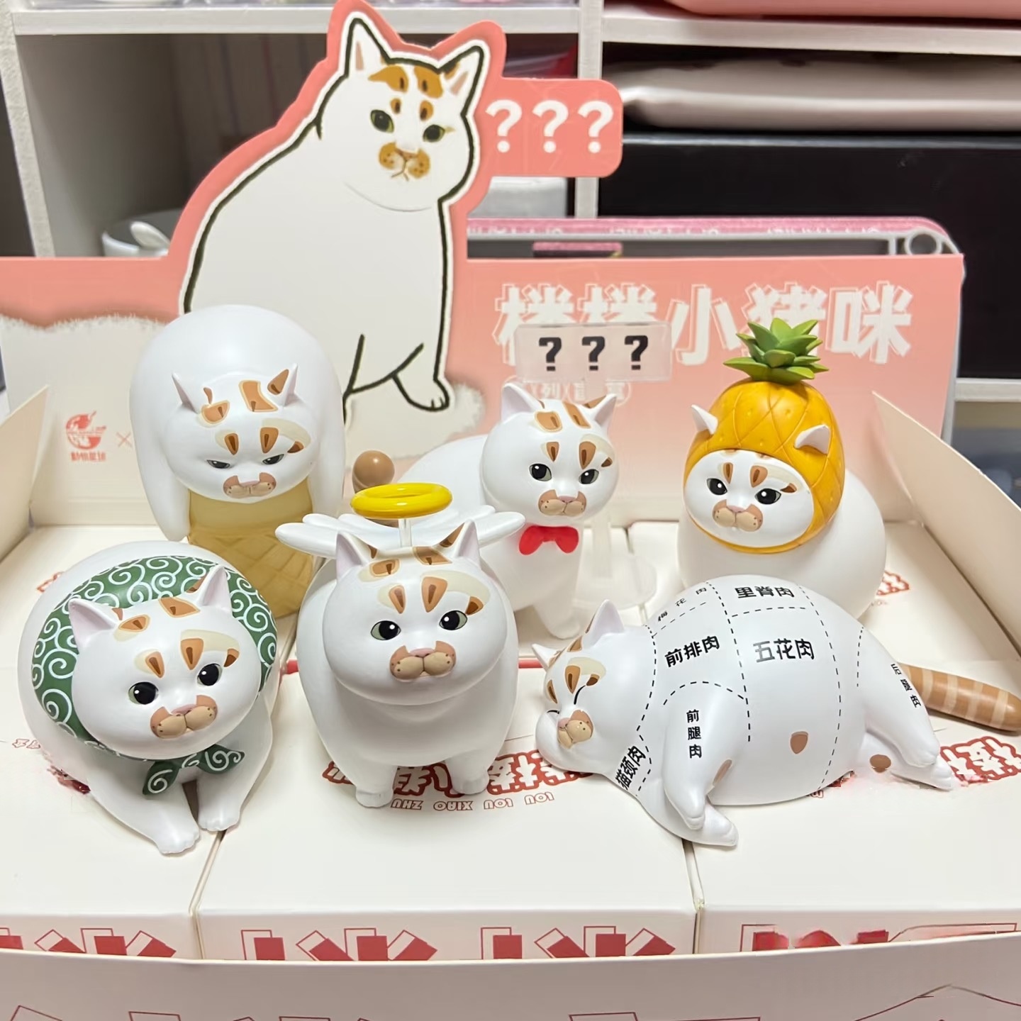 Kawaii Lou Lou Xiao Zhu Mi Bli - Xiaomi Kids Toys 评论和价格