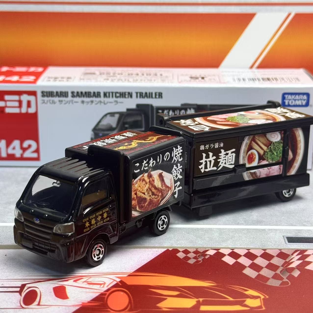 Takara Tomy Tomica Long Type N - Kids Toys Kitchen Set 评论和价格
