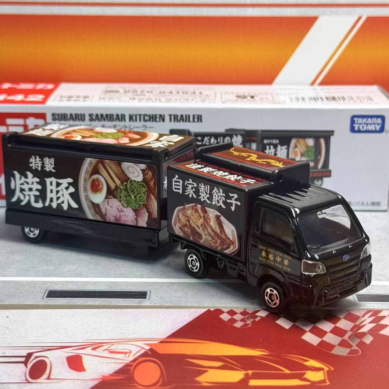 Takara Tomy Tomica Long Type N - Kids Toys Kitchen Set 评论和价格
