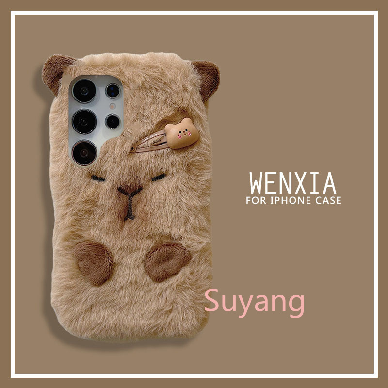 3D Ins Korean Capybara Cover S - Xiaomi Kids Toys 评论和价格